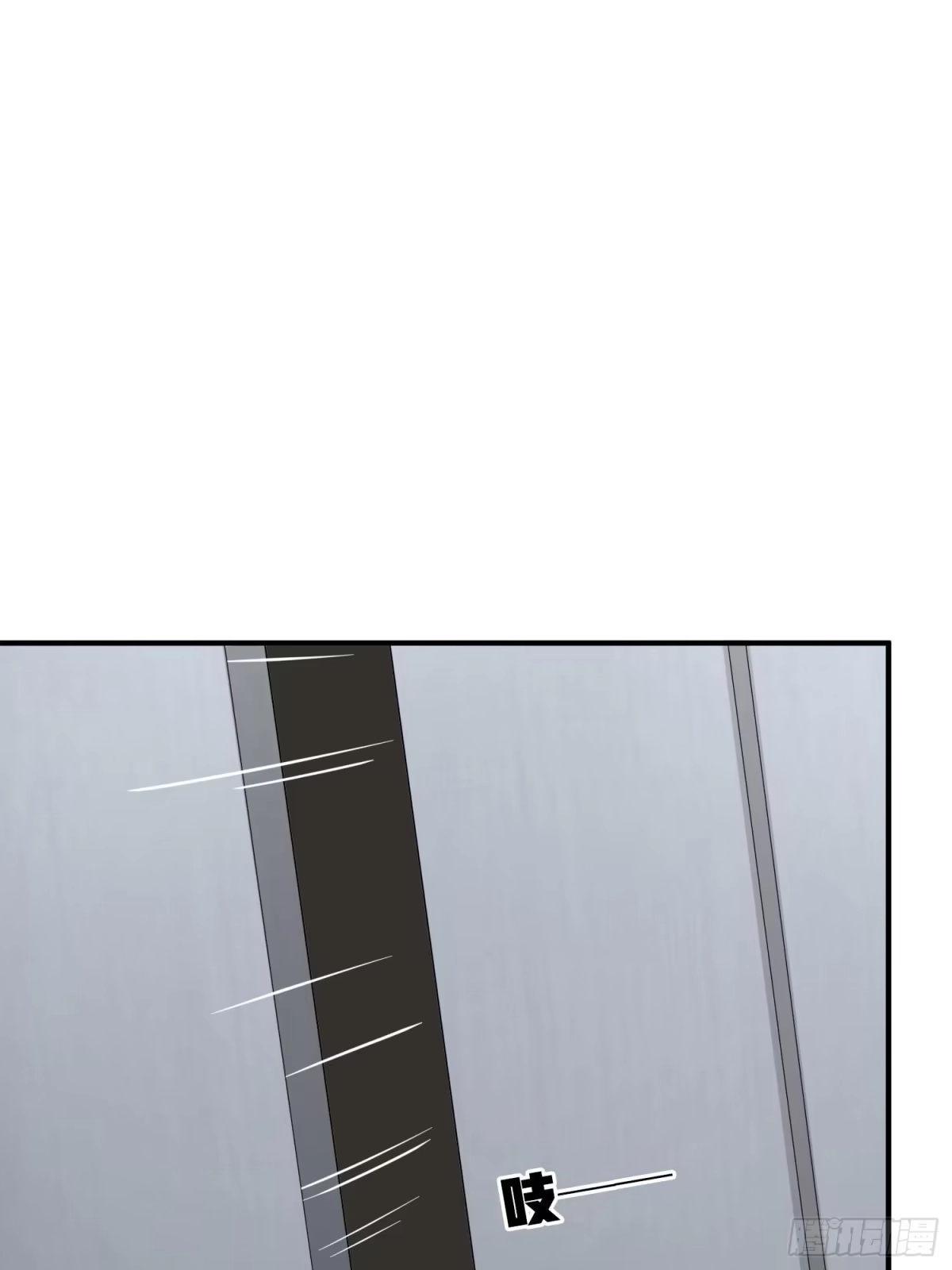 《和平精英：描边战神》25话.尤莉卡的节日 第130页