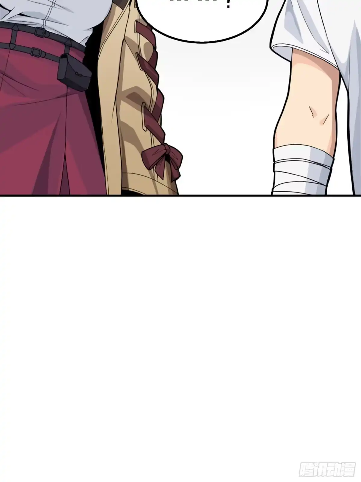 《和平精英：描边战神》25话.尤莉卡的节日 第73页