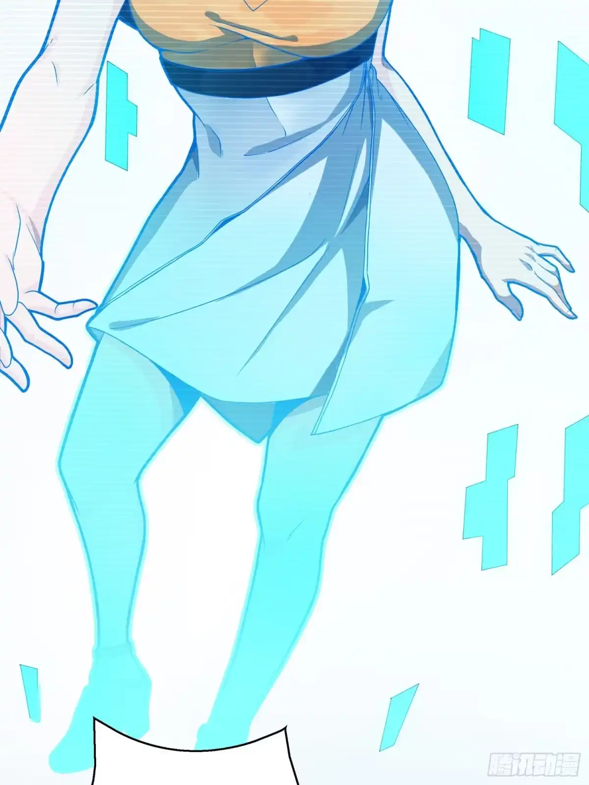 《和平精英：描边战神》25话.尤莉卡的节日 第99页