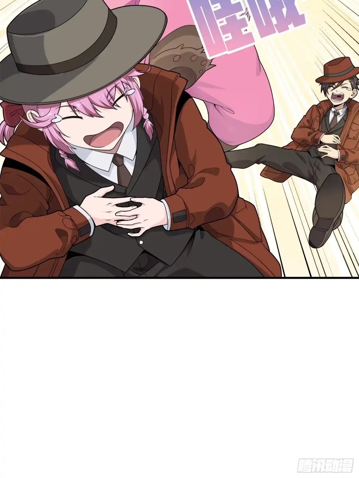 《和平精英：描边战神》25话.尤莉卡的节日 第129页