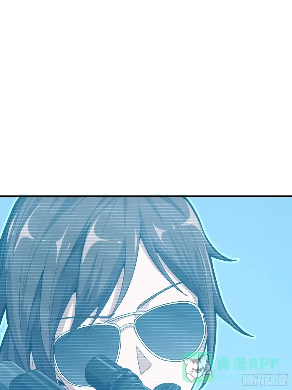 《和平精英：描边战神》25话.尤莉卡的节日 第86页