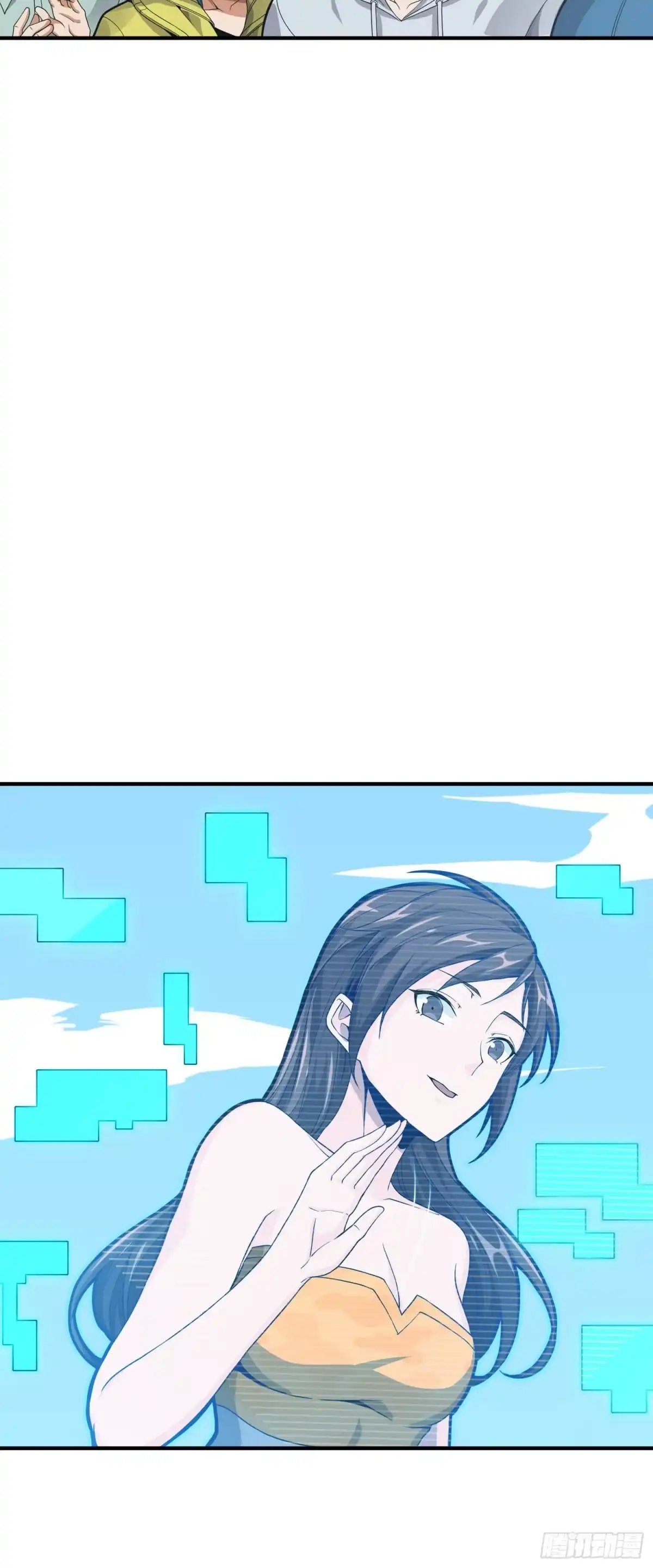 《和平精英：描边战神》25话.尤莉卡的节日 第103页