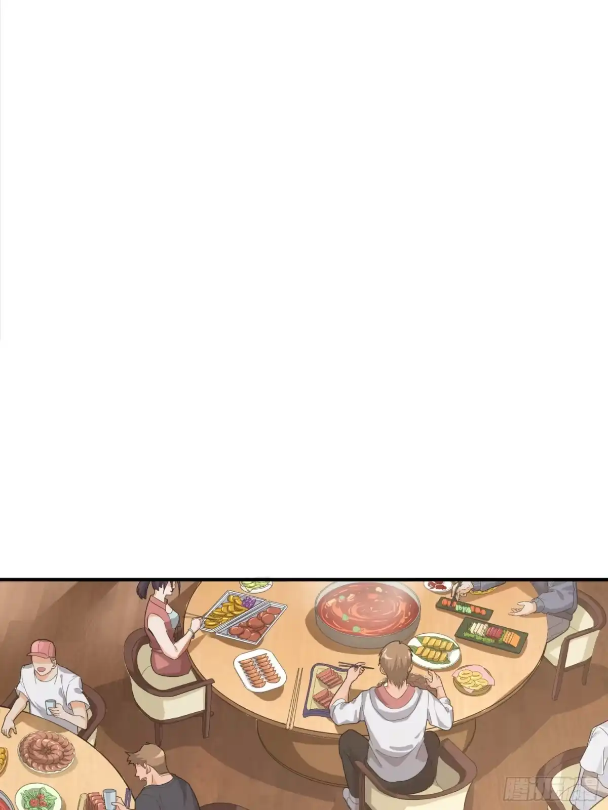 《和平精英：描边战神》25话.尤莉卡的节日 第55页
