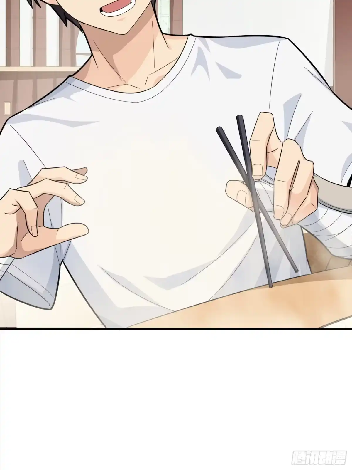 《和平精英：描边战神》25话.尤莉卡的节日 第54页