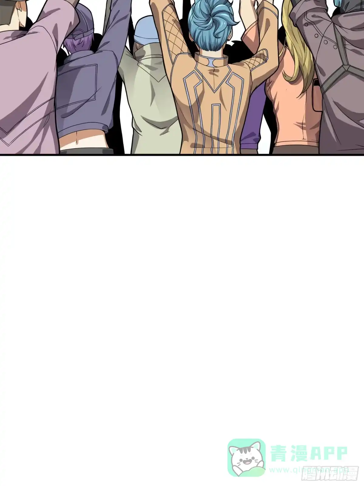 《和平精英：描边战神》25话.尤莉卡的节日 第96页