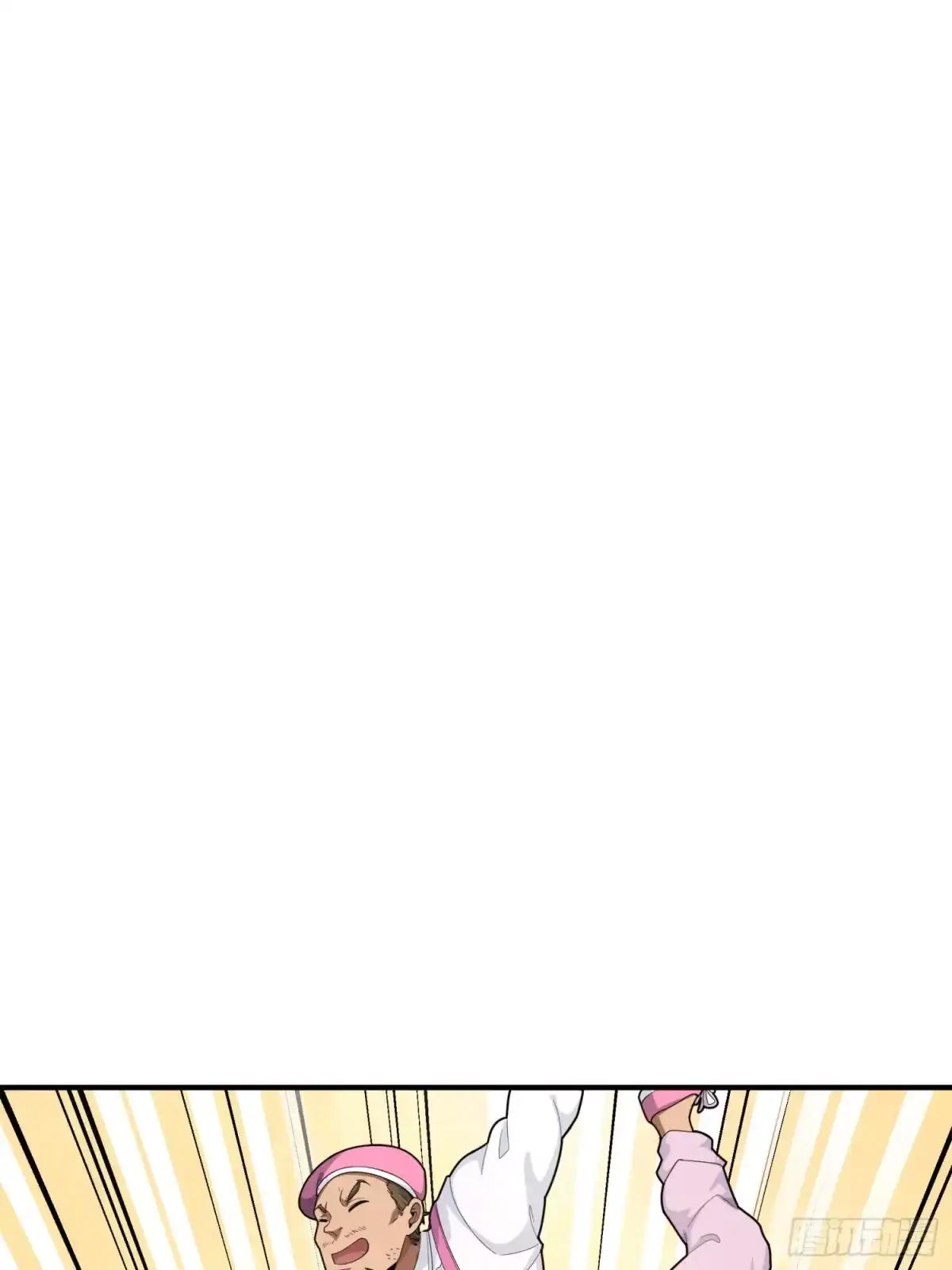《和平精英：描边战神》25话.尤莉卡的节日 第127页