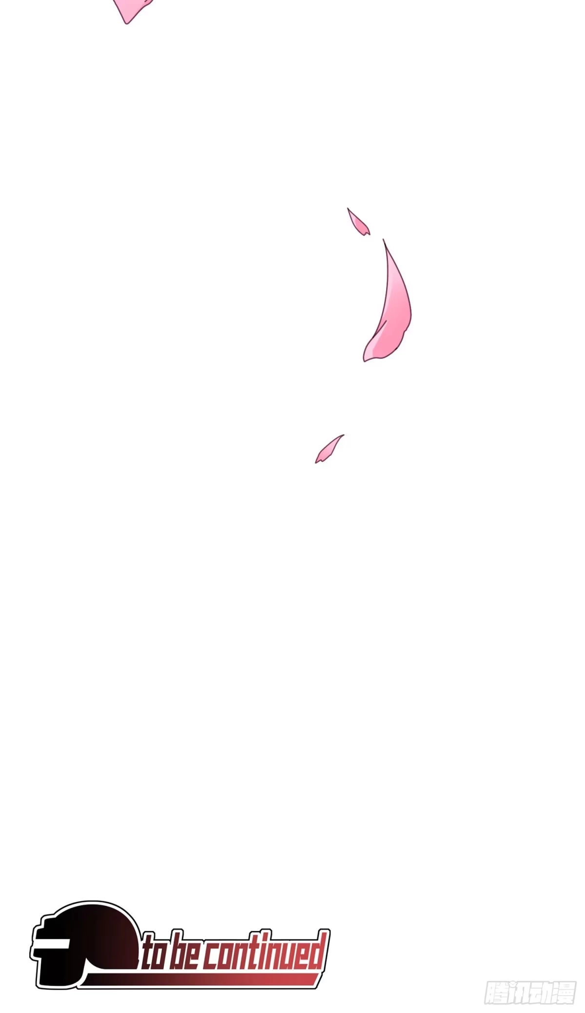 《和平精英：描边战神》26话.最佳第三人 第87页