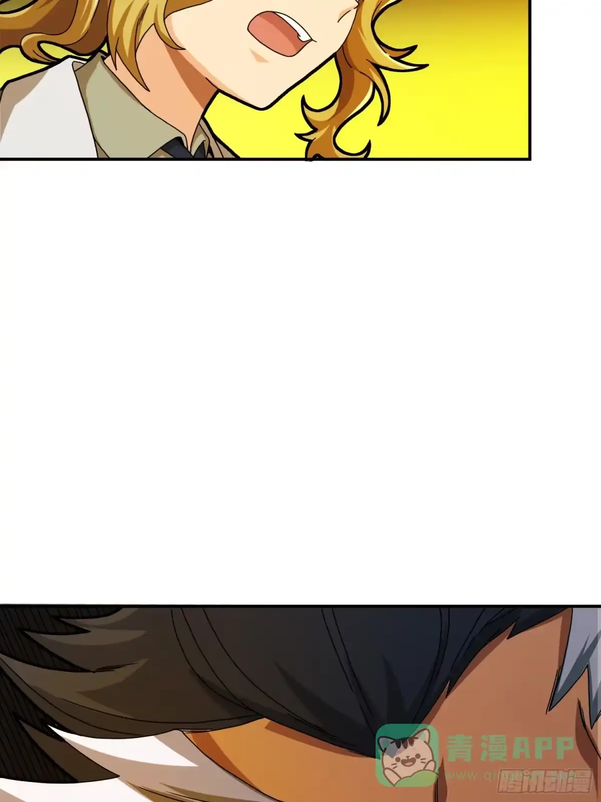《和平精英：描边战神》26话.最佳第三人 第11页