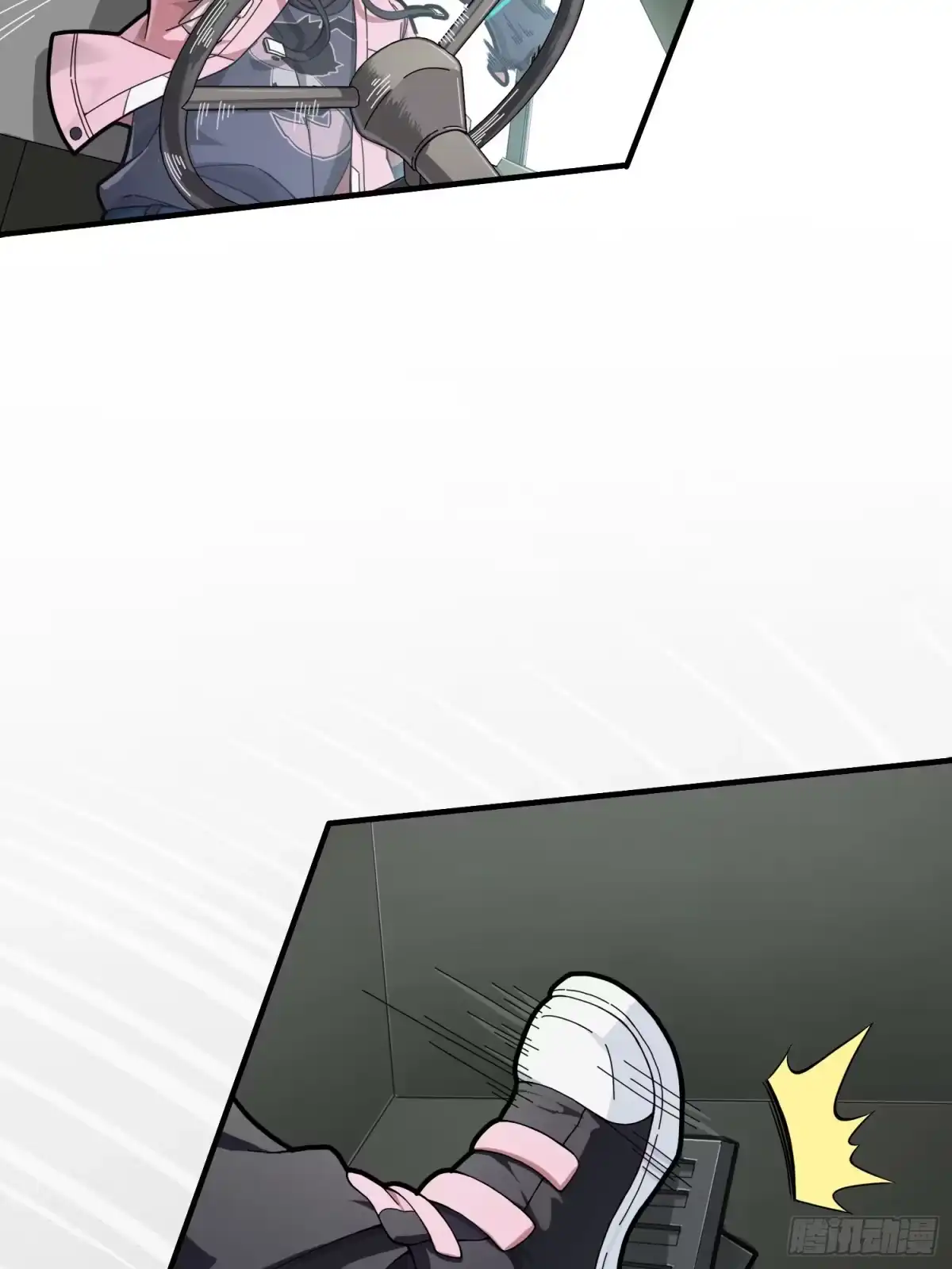 《和平精英：描边战神》27话.狂野 第94页