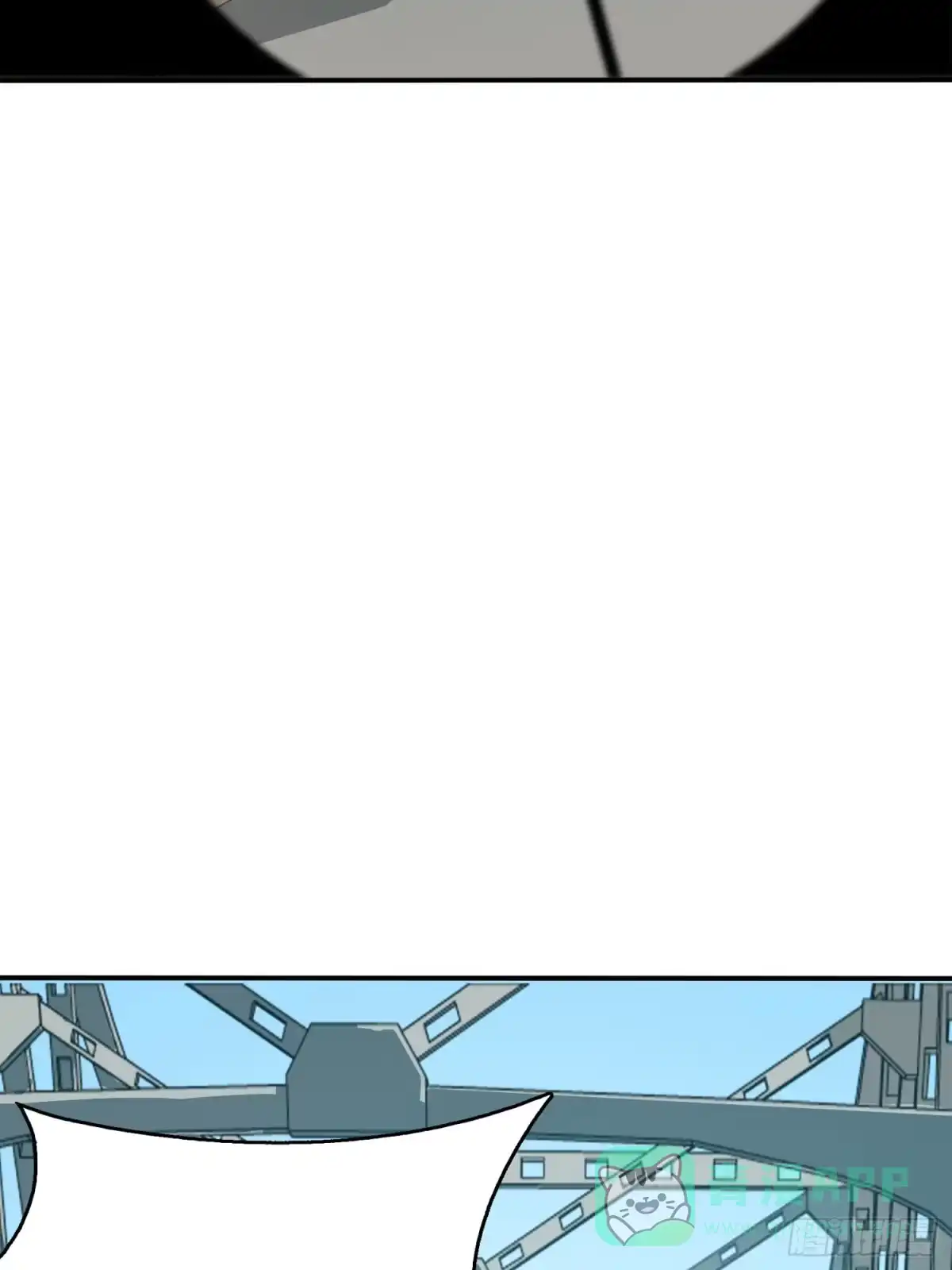 《和平精英：描边战神》27话.狂野 第131页