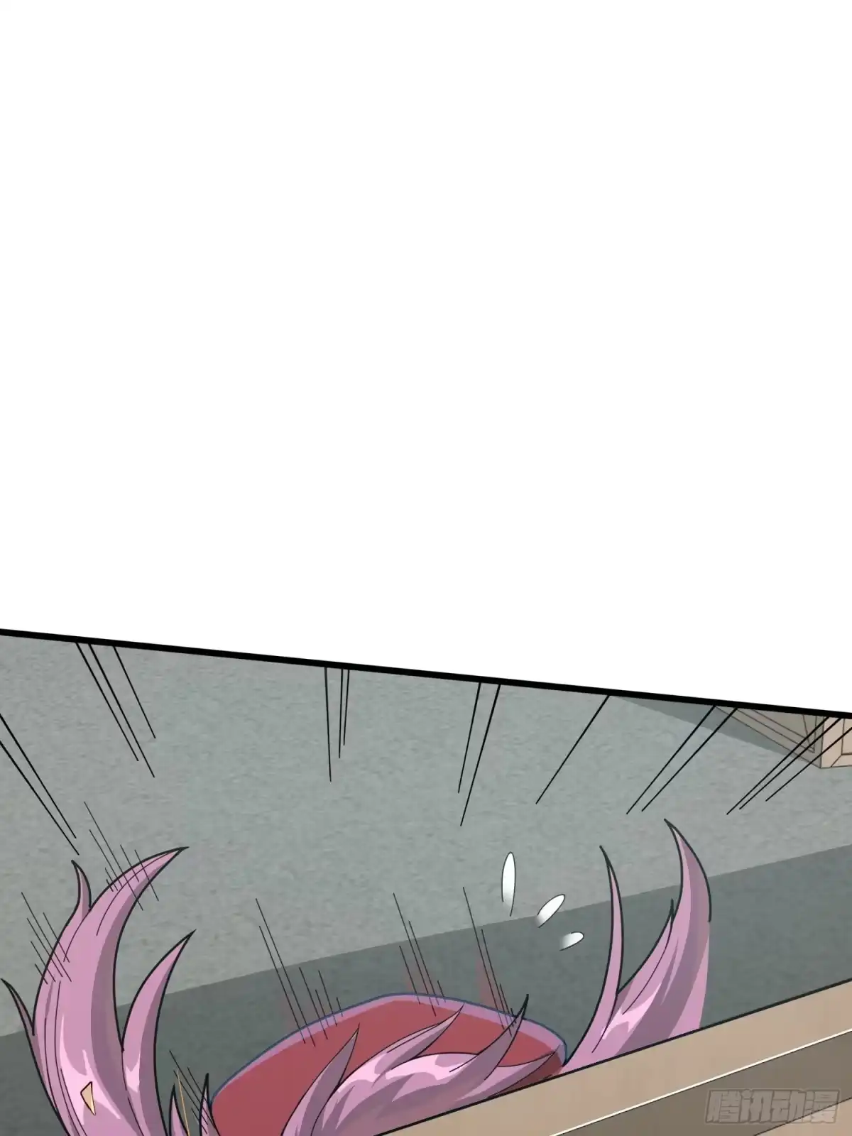 《和平精英：描边战神》27话.狂野 第128页