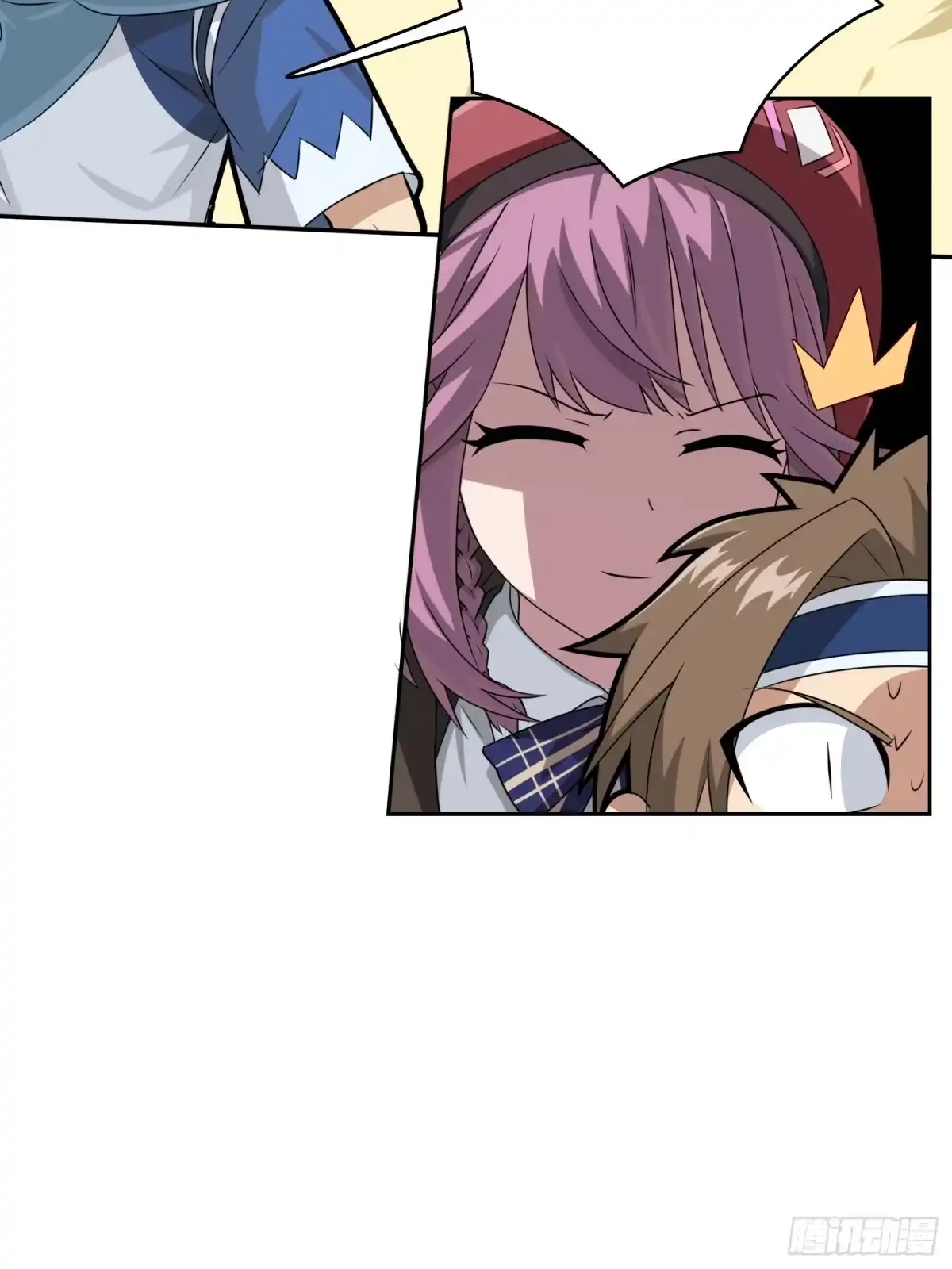 《和平精英：描边战神》27话.狂野 第37页
