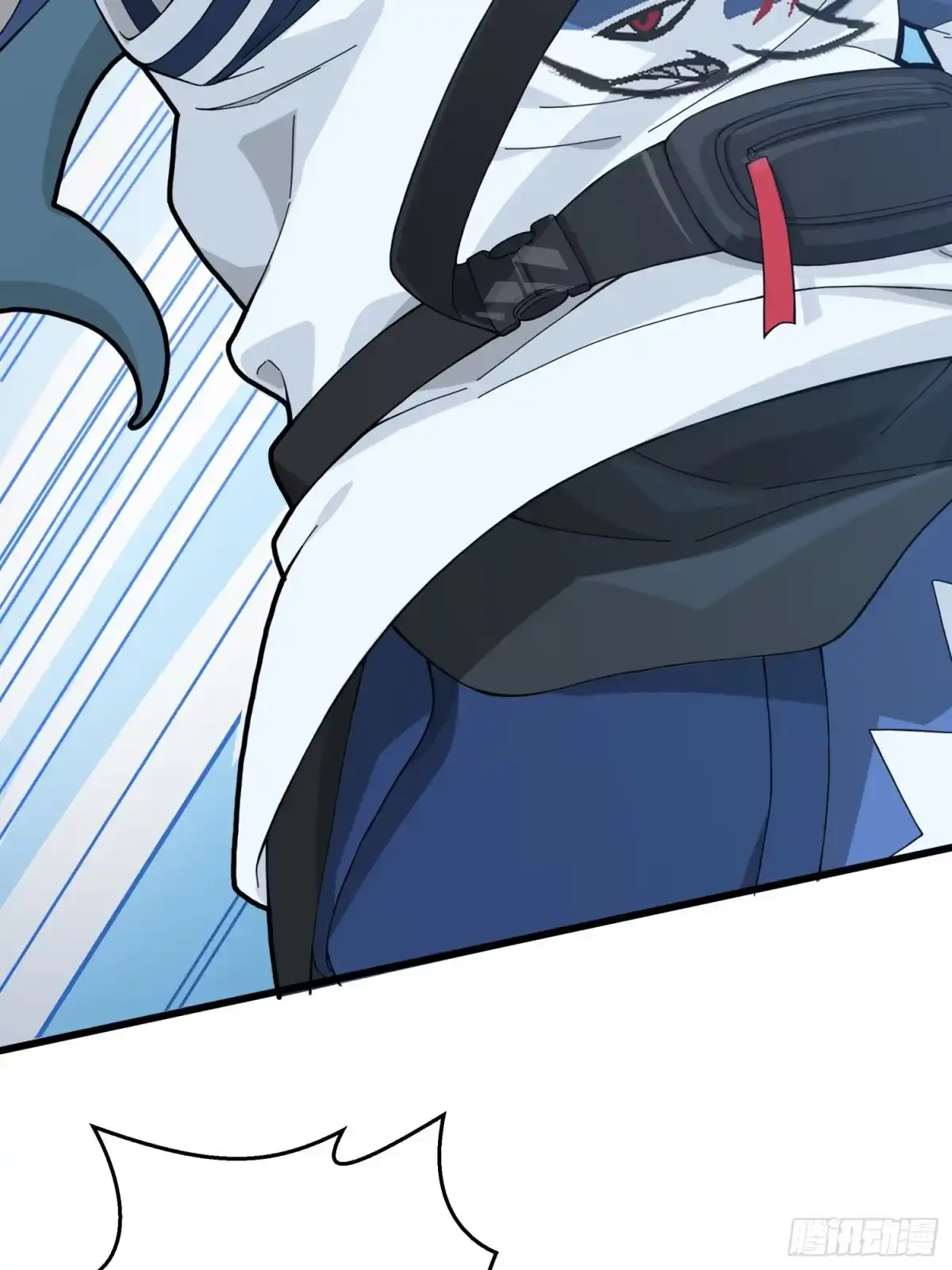 《和平精英：描边战神》27话.狂野 第118页