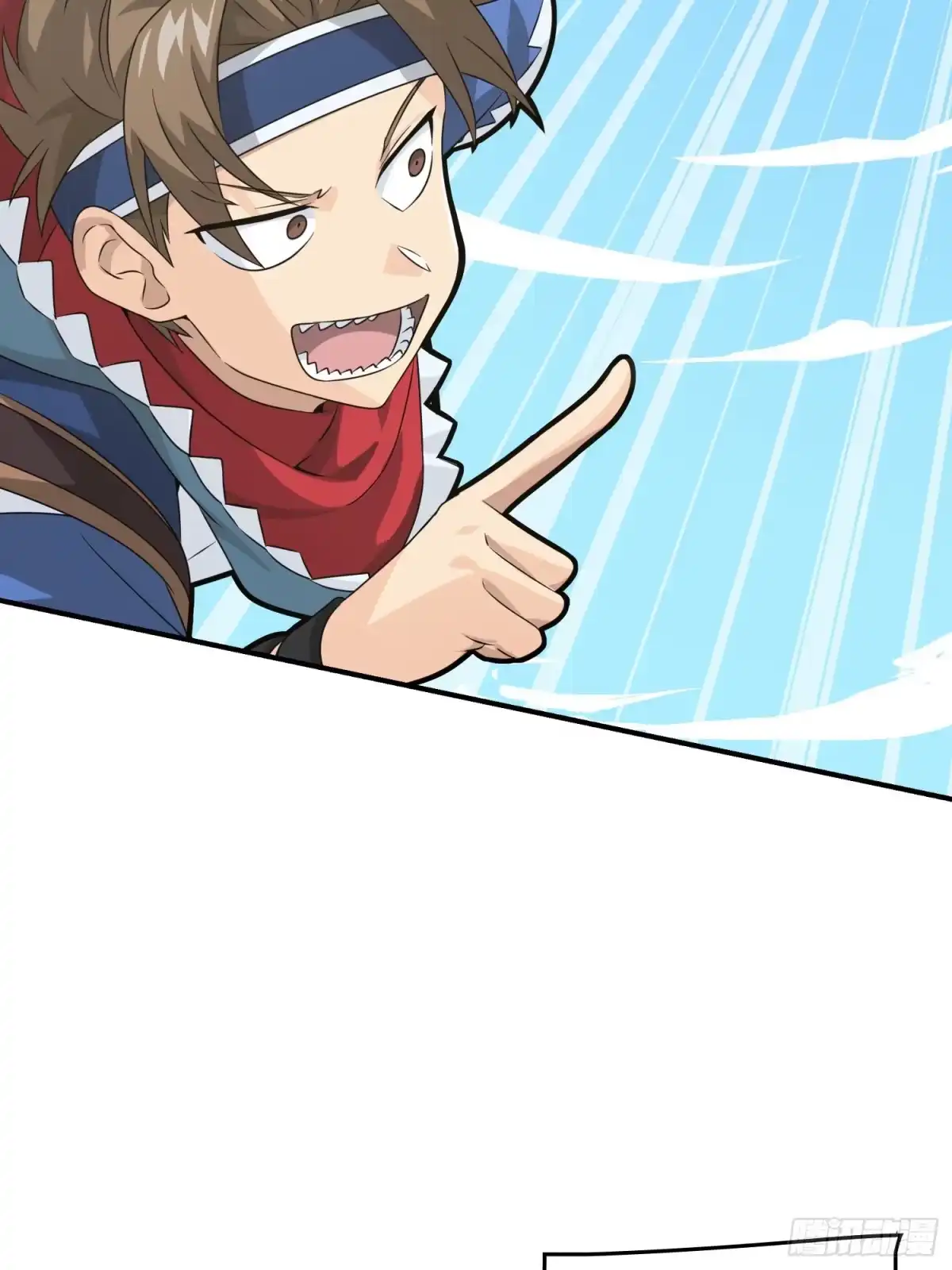 《和平精英：描边战神》27话.狂野 第13页