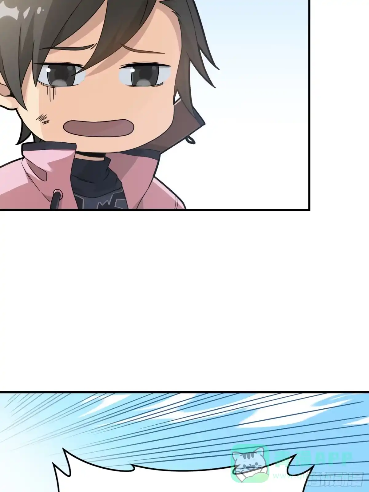 《和平精英：描边战神》27话.狂野 第71页