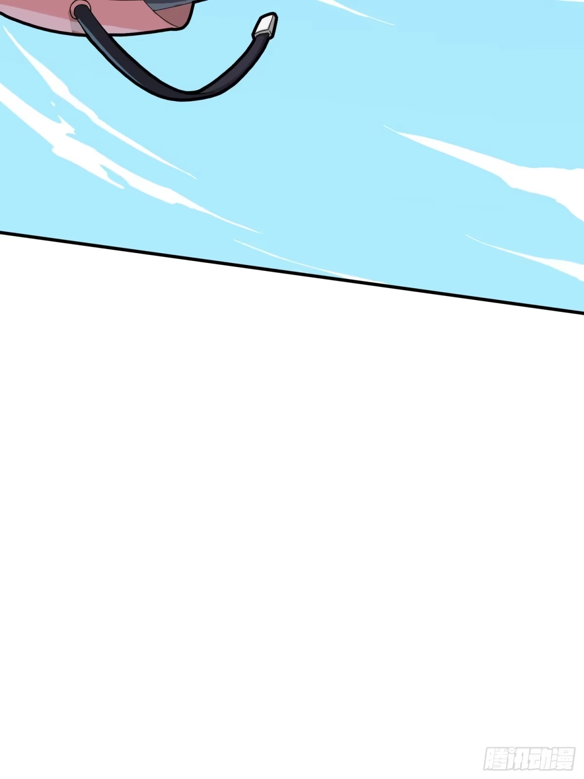 《和平精英：描边战神》27话.狂野 第5页