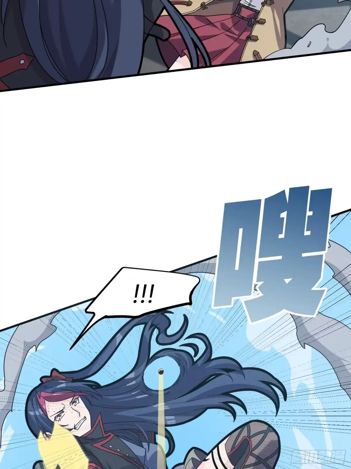 《和平精英：描边战神》28话.寻仇 第38页