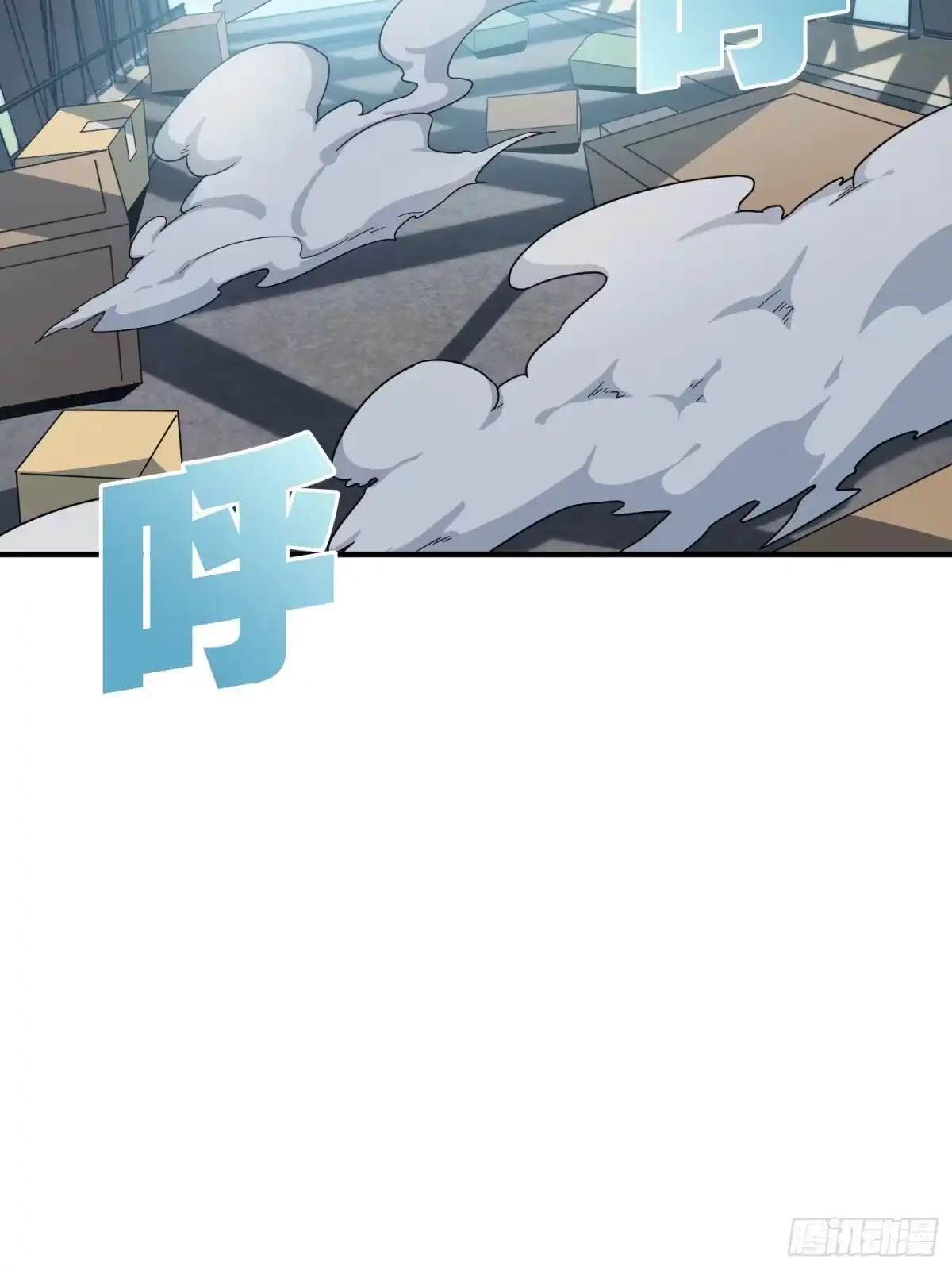 《和平精英：描边战神》28话.寻仇 第65页