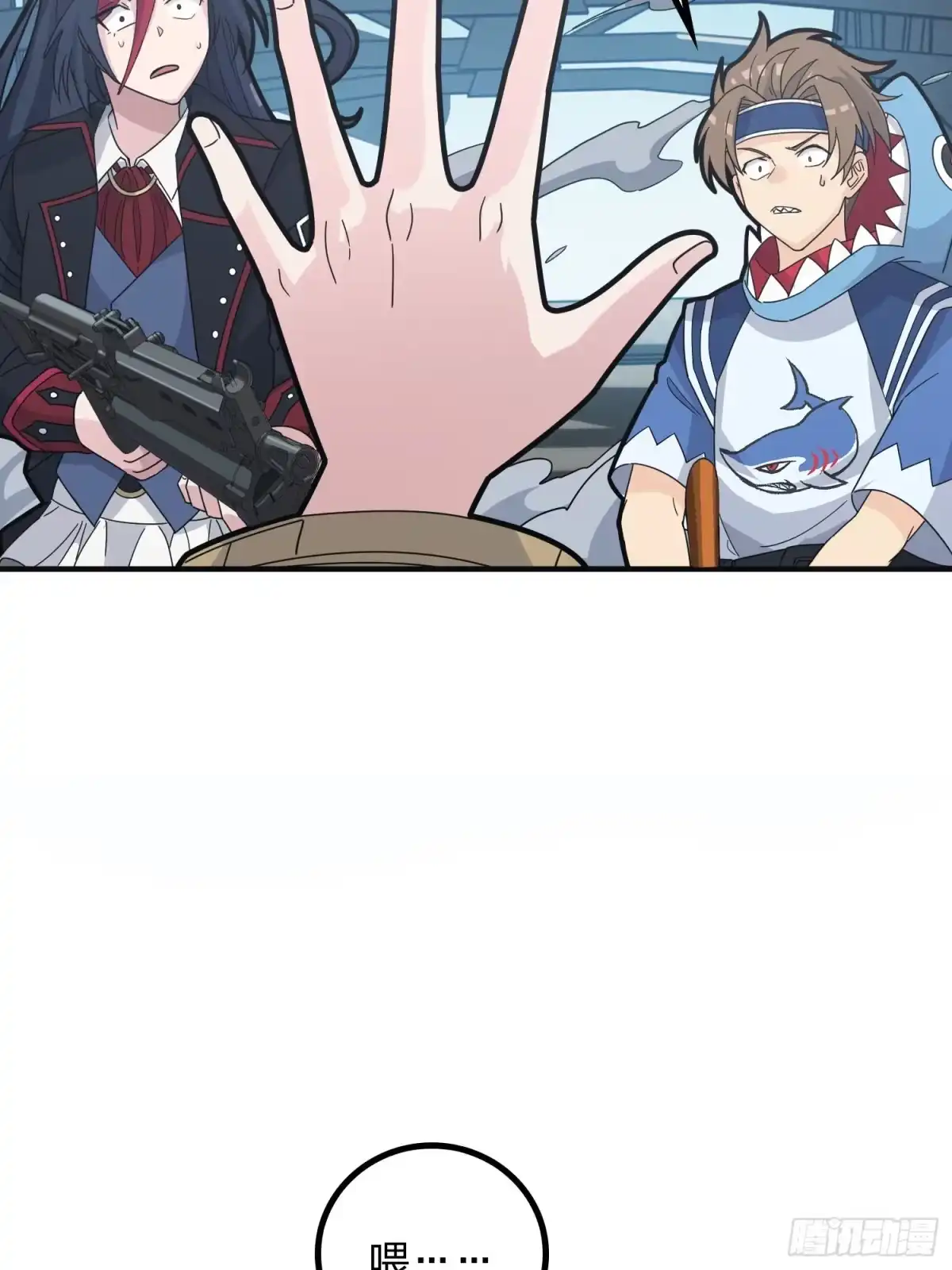 《和平精英：描边战神》28话.寻仇 第49页