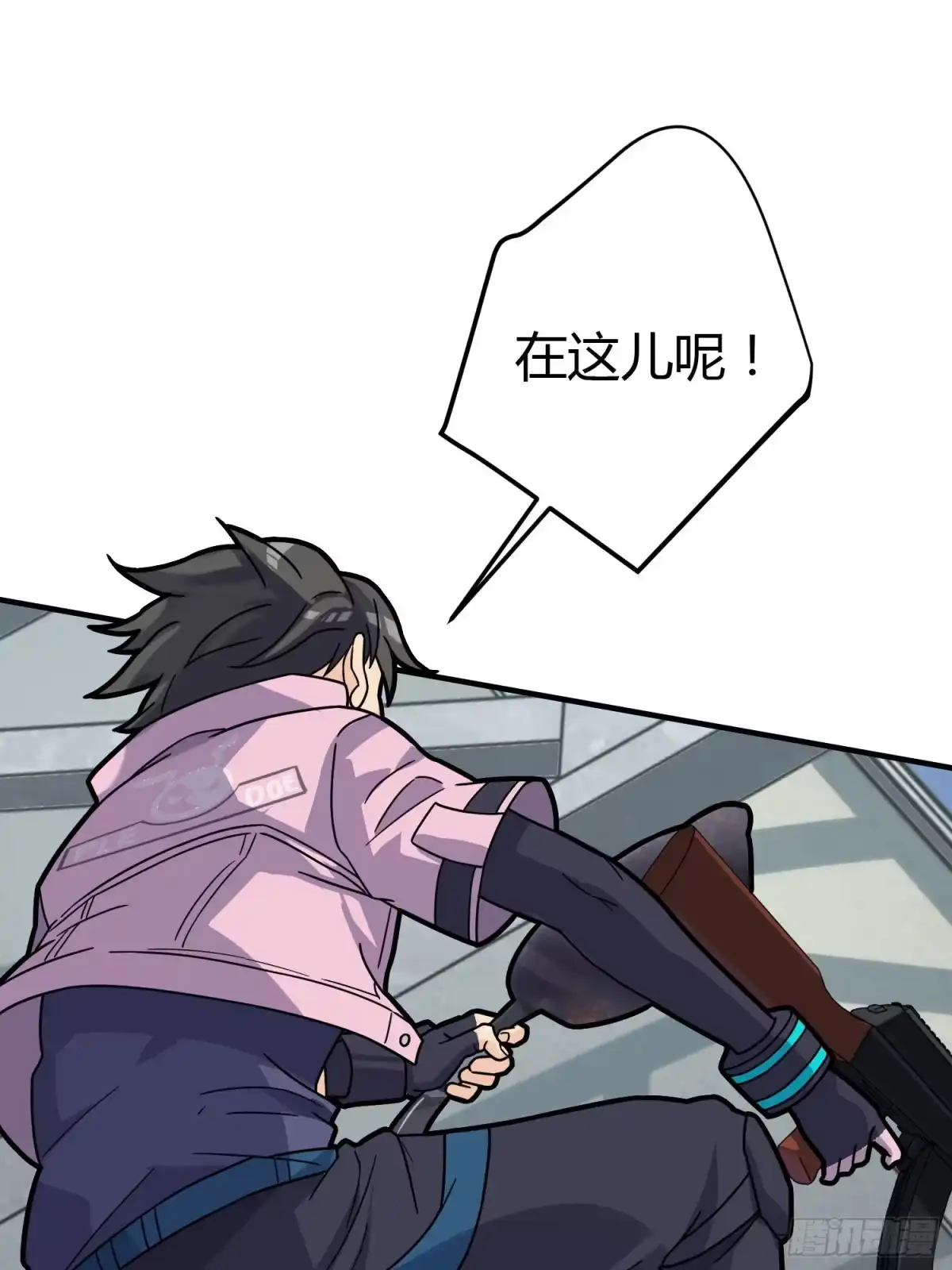 《和平精英：描边战神》28话.寻仇 第70页