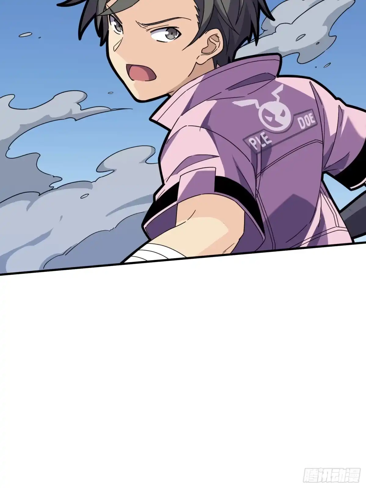 《和平精英：描边战神》28话.寻仇 第33页