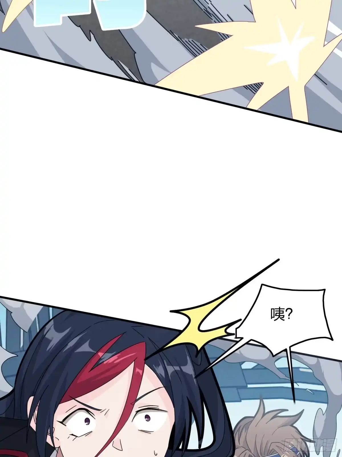 《和平精英：描边战神》28话.寻仇 第47页