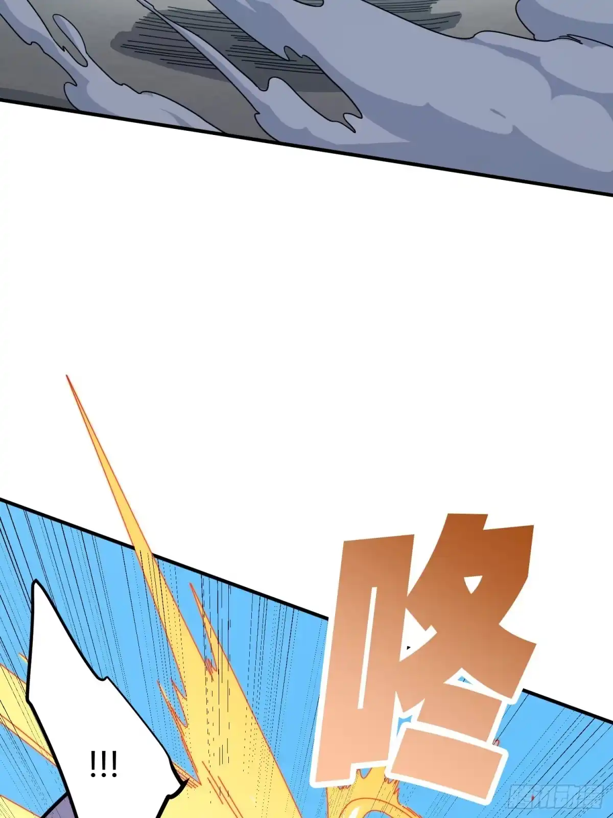《和平精英：描边战神》28话.寻仇 第30页