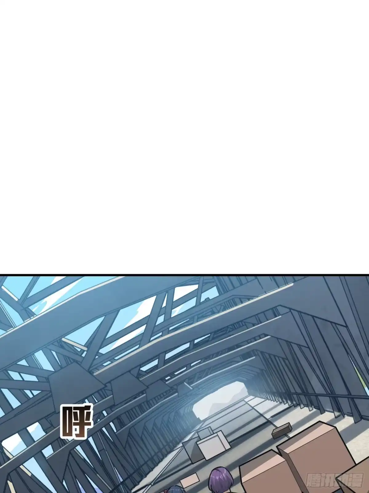 《和平精英：描边战神》28话.寻仇 第2页