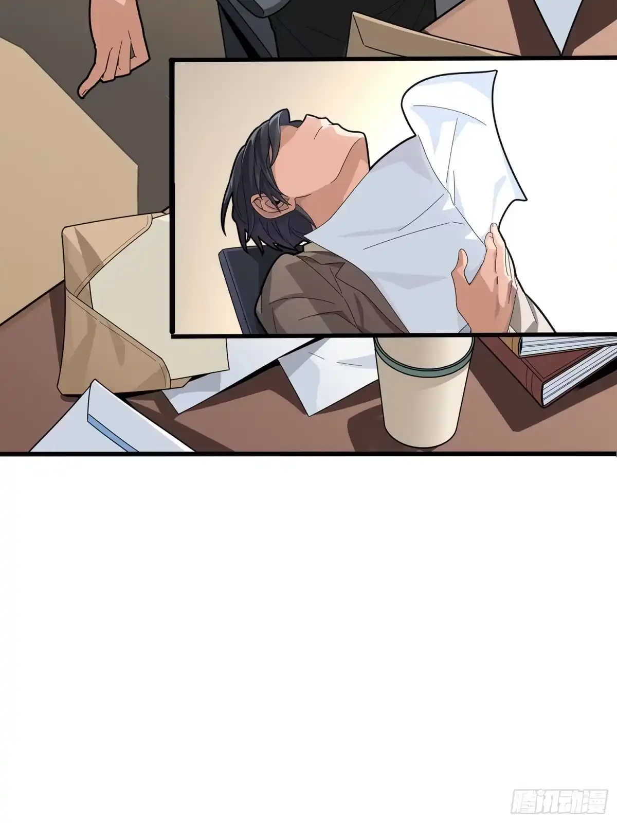 《和平精英：描边战神》2话.倒霉体质 第19页