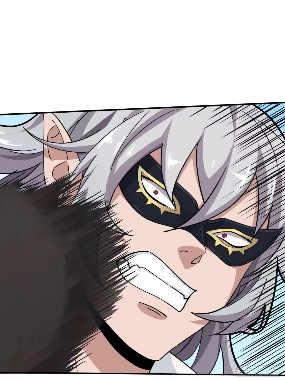 《和平精英：描边战神》29话.浪漫邂逅 第7页