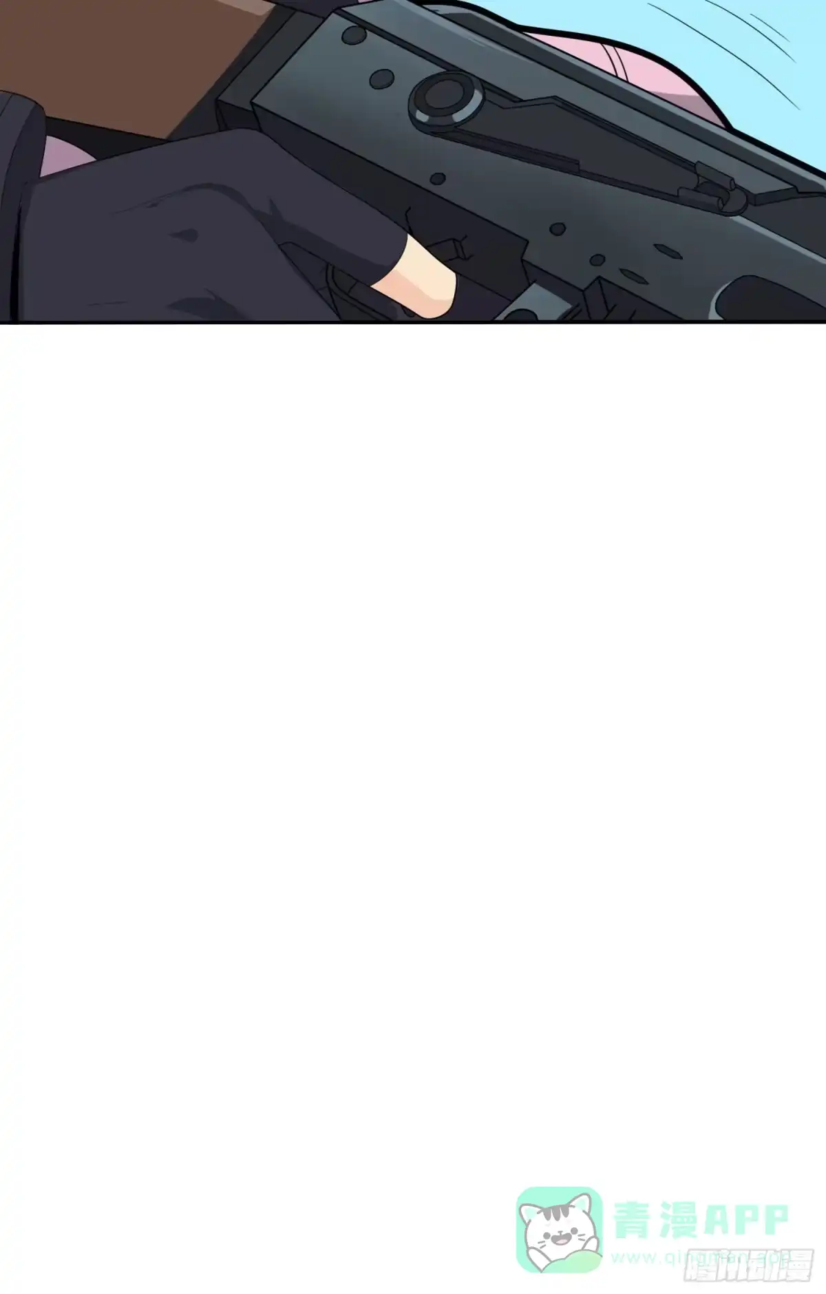 《和平精英：描边战神》29话.浪漫邂逅 第81页