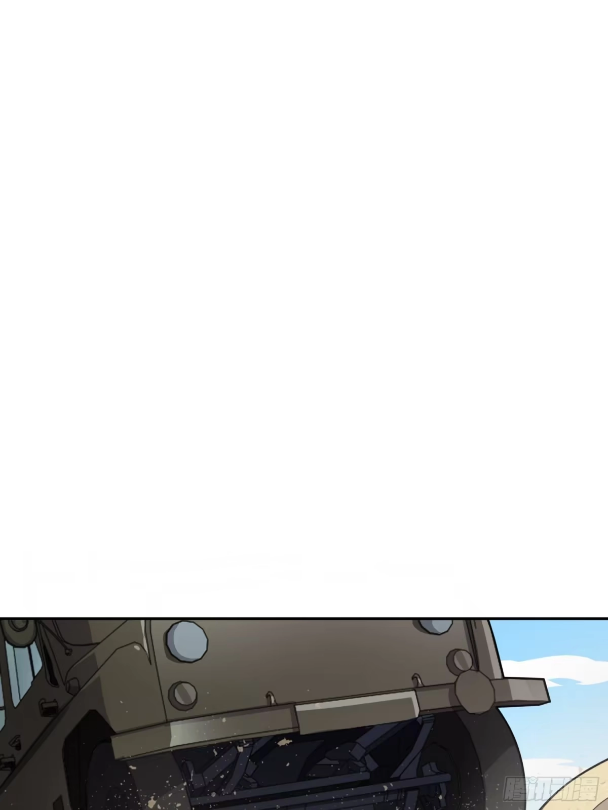 《和平精英：描边战神》29话.浪漫邂逅 第33页