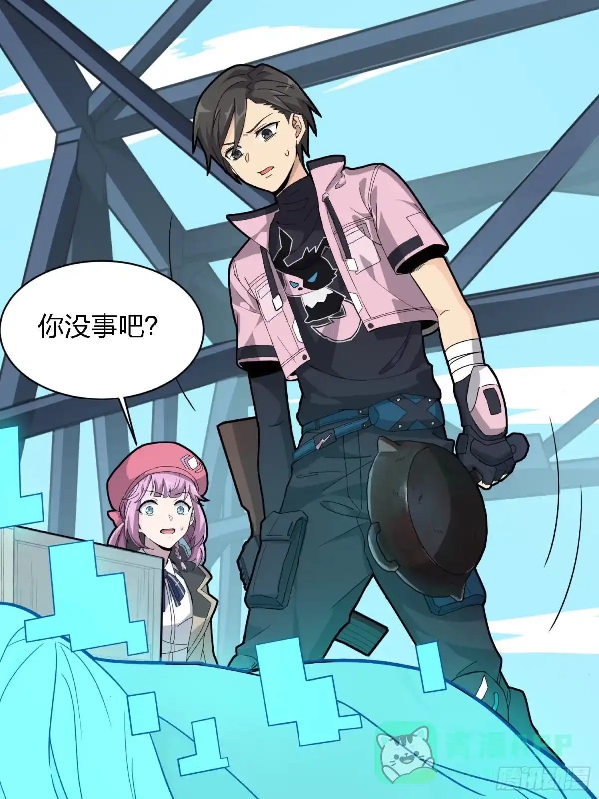 《和平精英：描边战神》29话.浪漫邂逅 第31页