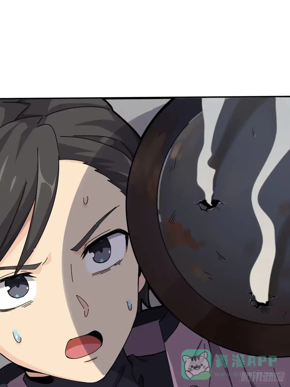 《和平精英：描边战神》29话.浪漫邂逅 第26页