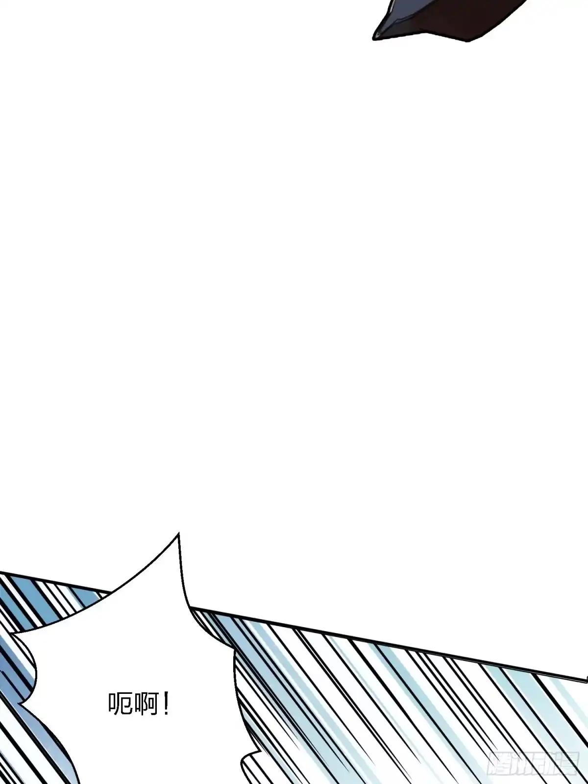 《和平精英：描边战神》29话.浪漫邂逅 第15页