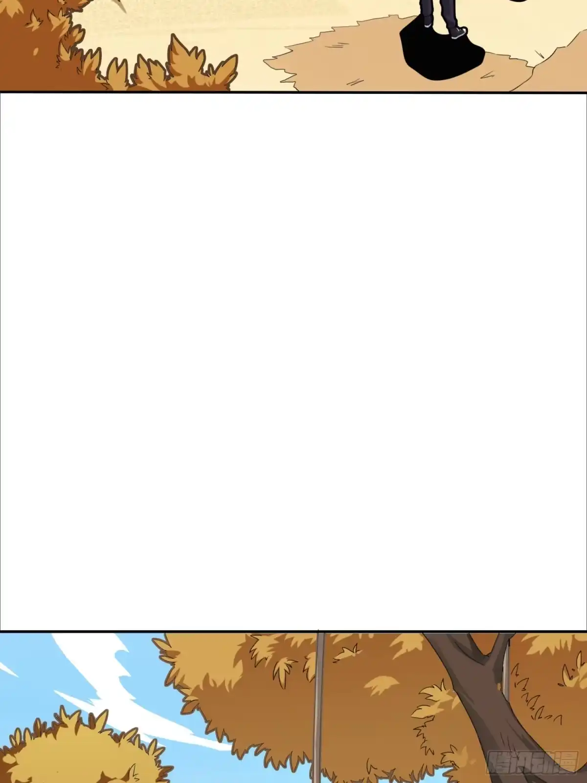 《和平精英：描边战神》29话.浪漫邂逅 第42页