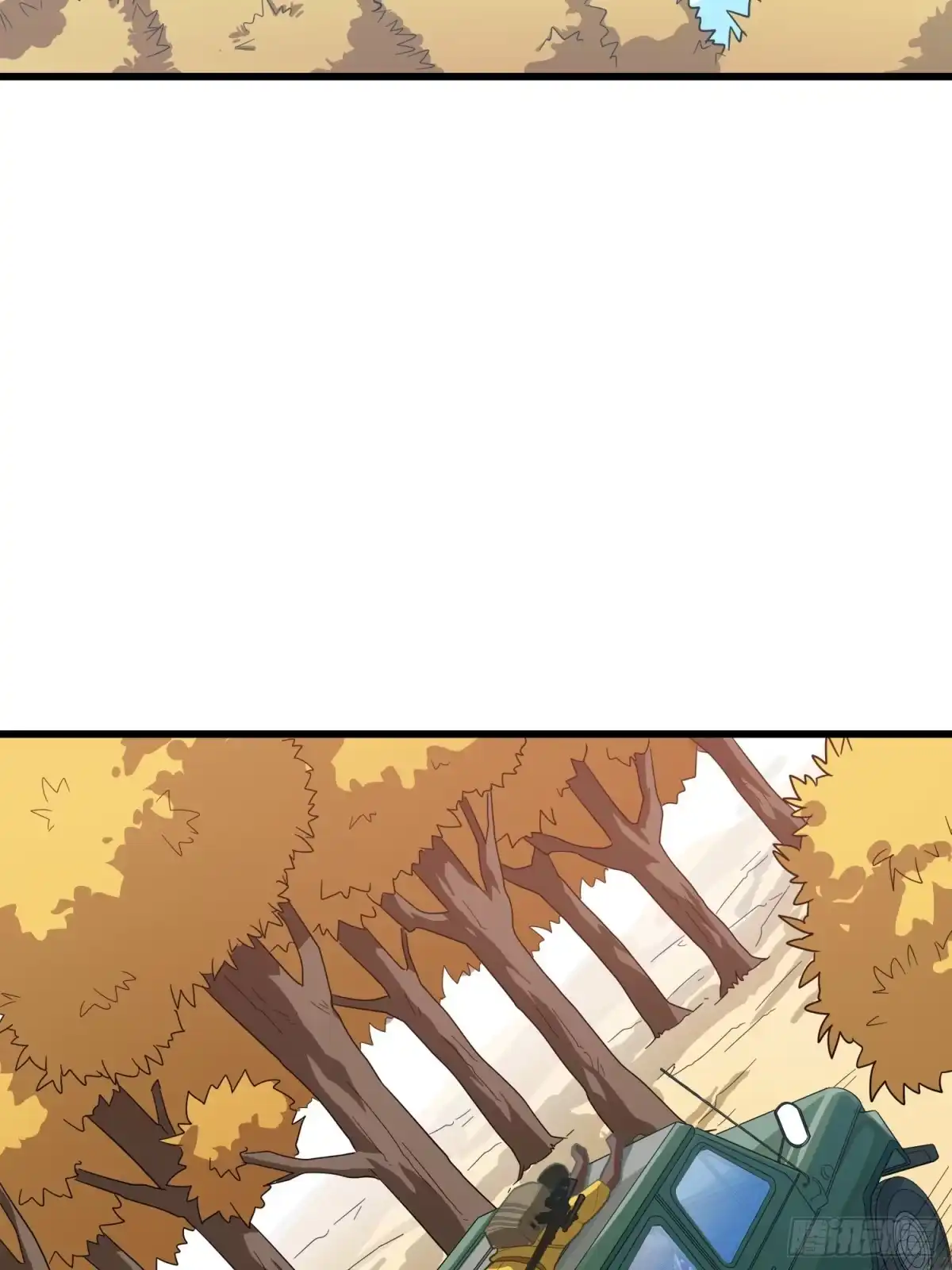 《和平精英：描边战神》30话.精准打击 第24页