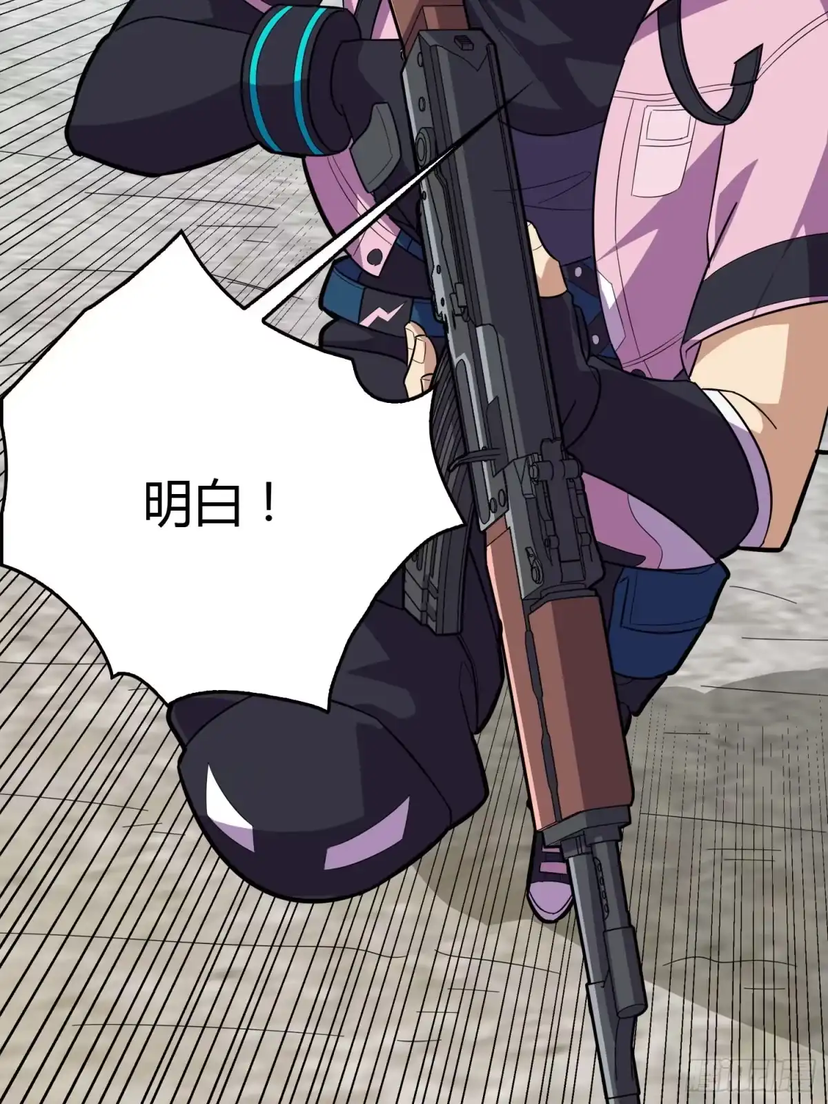 《和平精英：描边战神》30话.精准打击 第70页