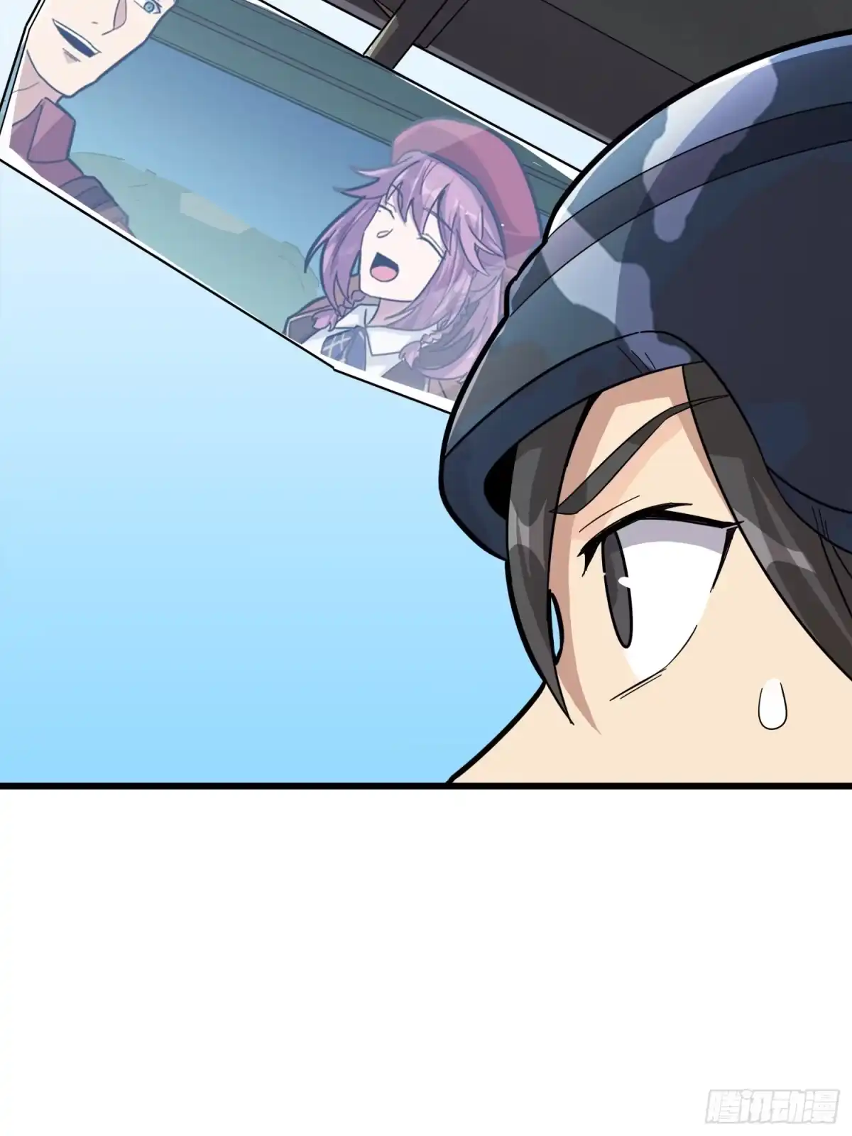 《和平精英：描边战神》30话.精准打击 第34页
