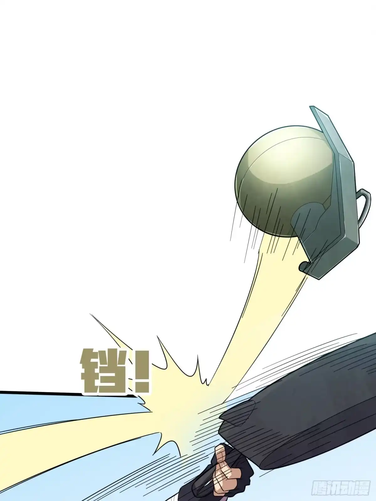《和平精英：描边战神》30话.精准打击 第73页