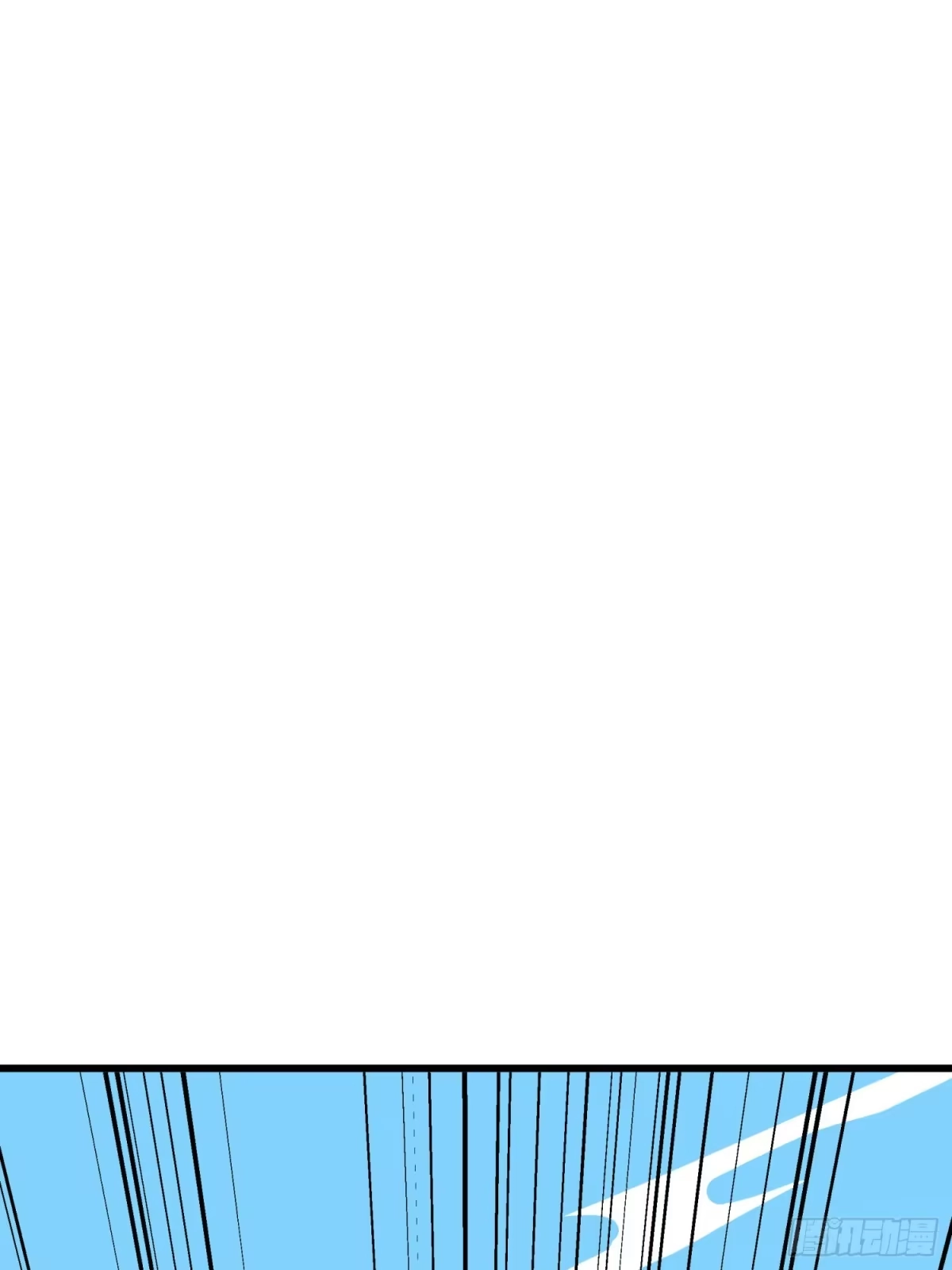 《和平精英：描边战神》30话.精准打击 第97页
