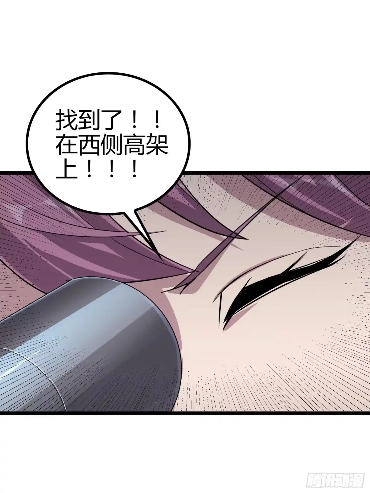 《和平精英：描边战神》31话.旧情 第27页