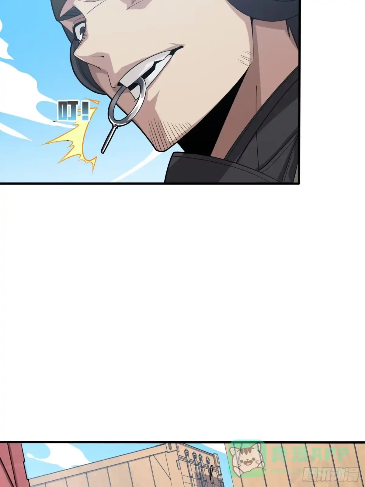 《和平精英：描边战神》31话.旧情 第91页