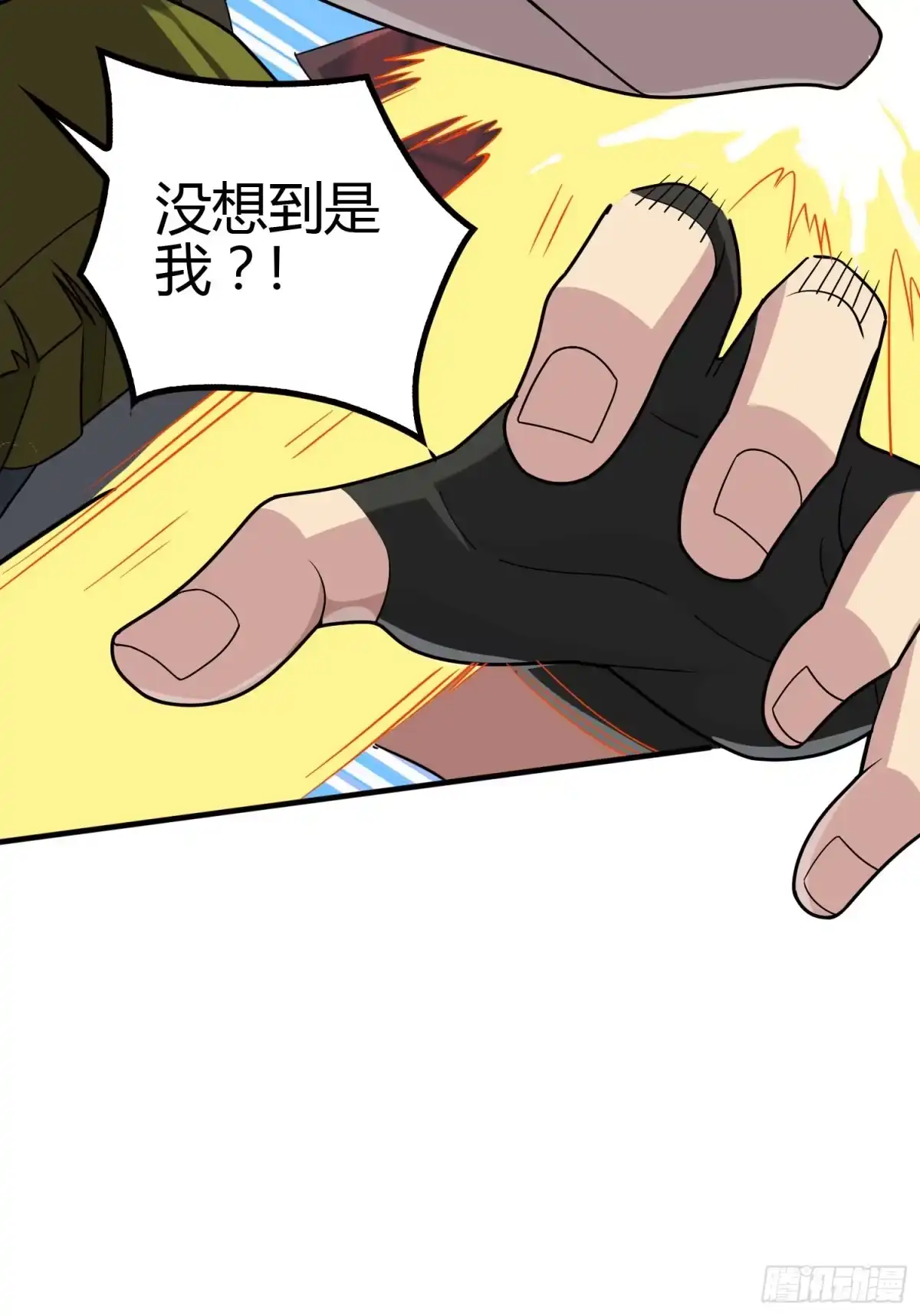 《和平精英：描边战神》31话.旧情 第77页