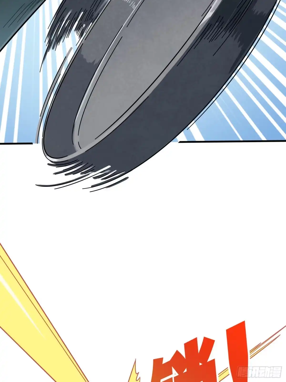 《和平精英：描边战神》31话.旧情 第20页