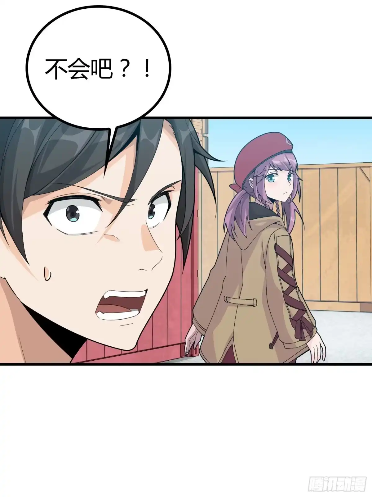 《和平精英：描边战神》31话.旧情 第104页