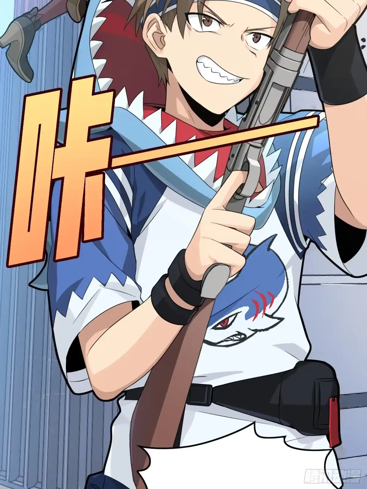 《和平精英：描边战神》32话.独立（一） 第108页