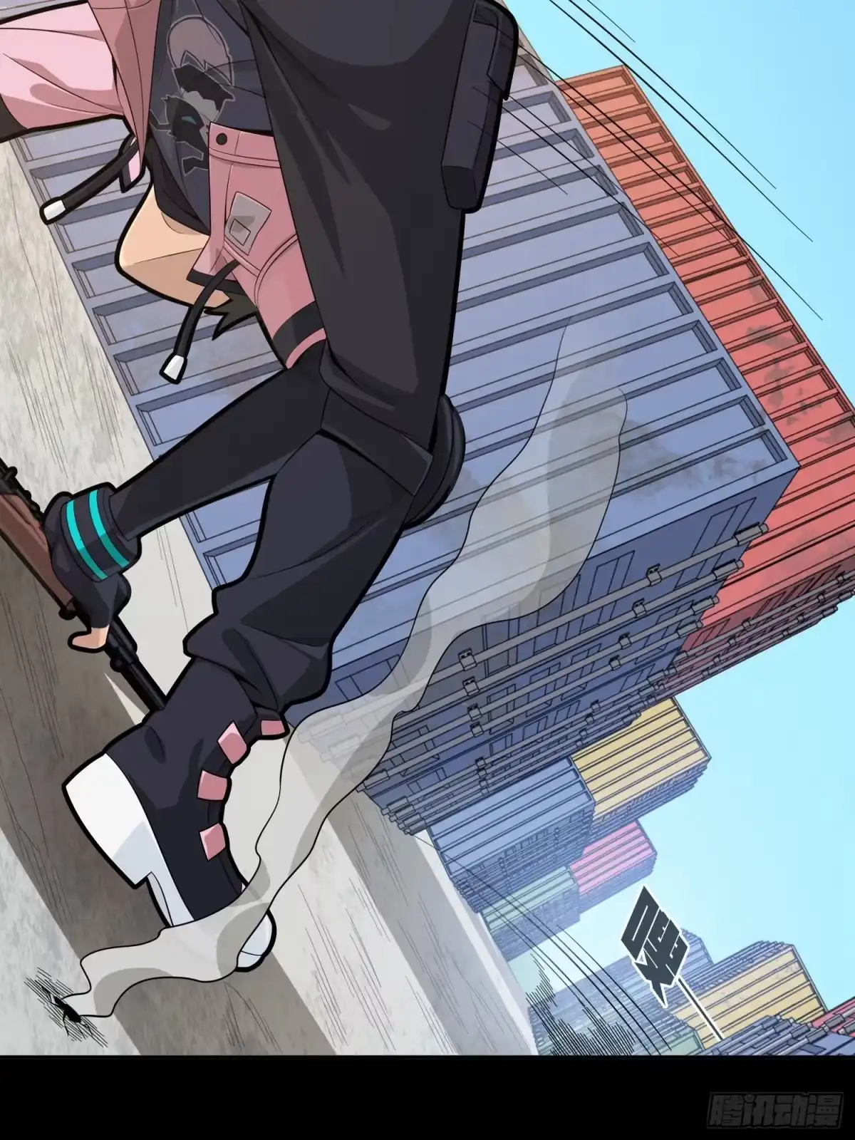 《和平精英：描边战神》32话.独立（一） 第24页