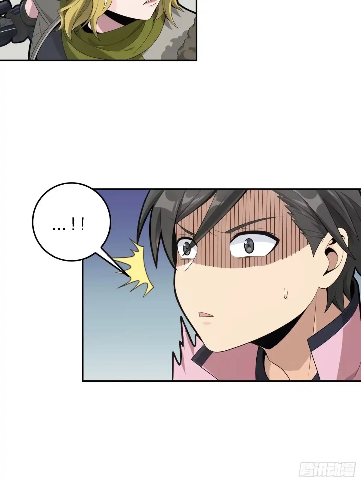 《和平精英：描边战神》32话.独立（一） 第49页