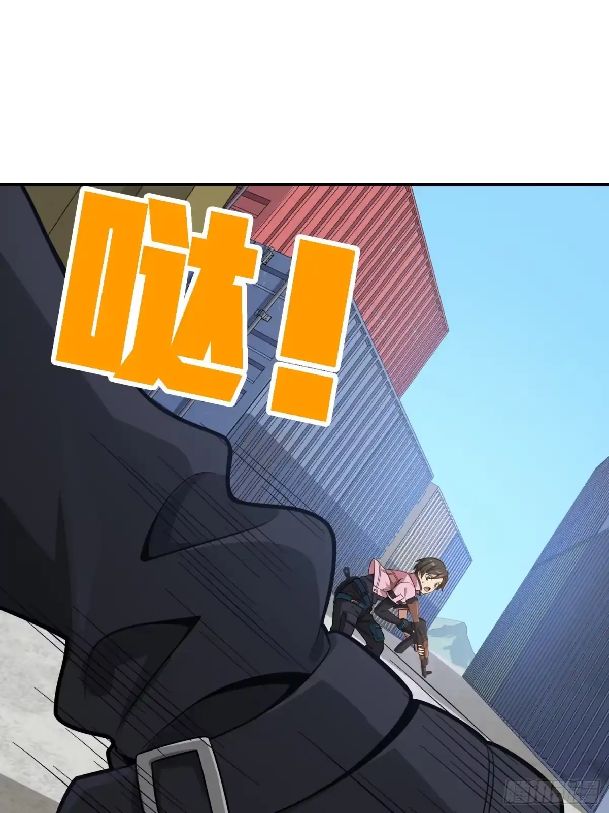 《和平精英：描边战神》32话.独立（一） 第17页